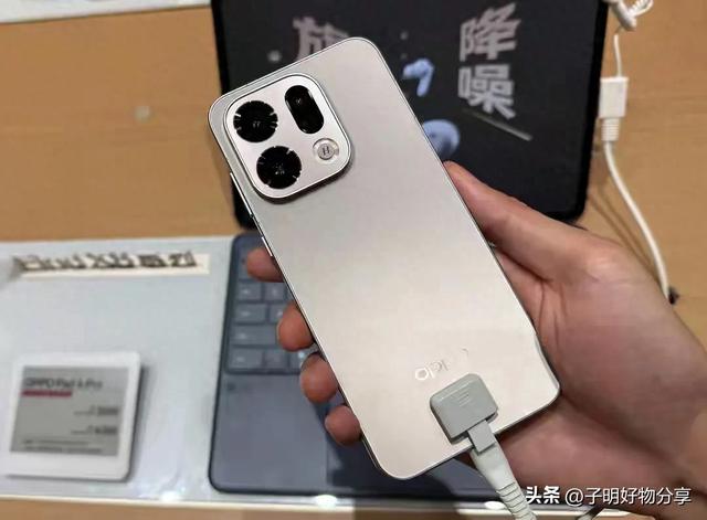 OPPO Find X9系列发布：涨价与天马屏成最大争议， Pro版5299元起