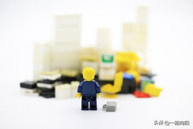 2025年11月3日 第61页