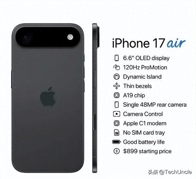 苹果心机曝光！故意做厚iPhone 17 Pro只为衬托Air