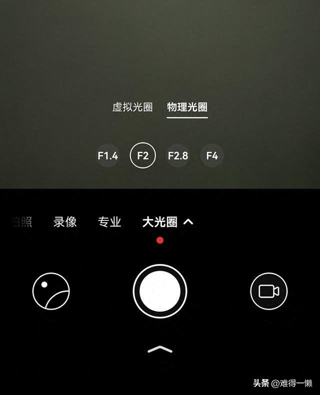 手机档次高，功能也会独特，你的手机有这些功能吗？