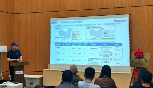 心智观察所|皓宇芯光郑杨子：自主HHG技术让国产EUV光源破局启航