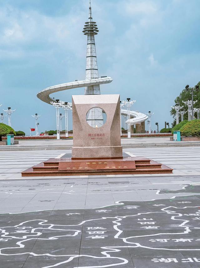 华夏东极“同江-抚远”，三江汇源之地、祖国最早迎接太阳之地