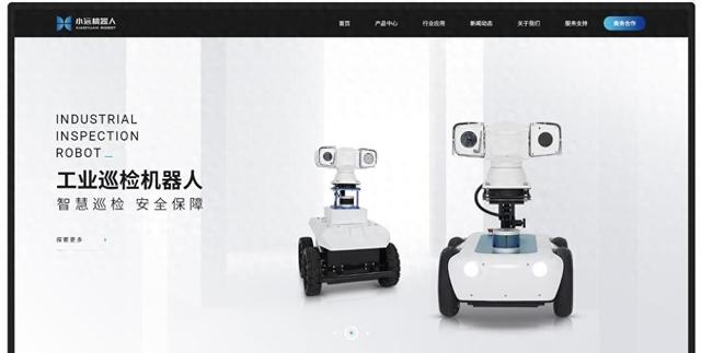 杭州工业网站建设流程（杭州网站建设公司是如何制作网页的）