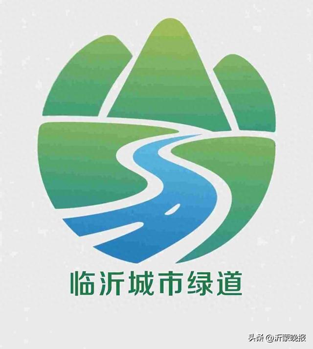 藏不住了！临沂35条诗意绿道，道道有风景，步步皆诗意