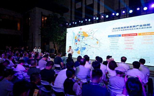 风鸣帝王阁游戏攻略（1345与872的蕃育署地标密码中科智极AI创意团队南海子文化生态学者访谈录）