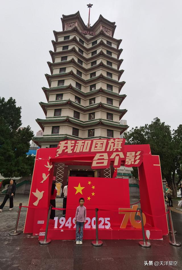 国庆回乡录（八）实体经济看郑州
