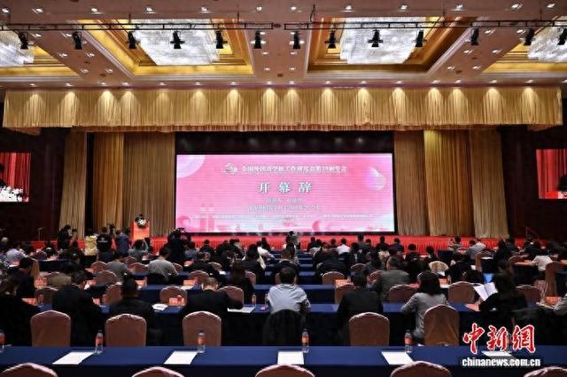专家学者山西共探人工智能与外语教学融合发展
