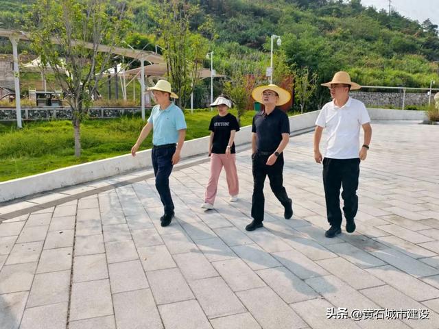 国家矿山公园、西塞山（二期） 市城发集团调研重点文旅项目