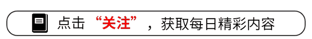 住宅好户型的七个标准，你家符合几个？有三个越住越顺！