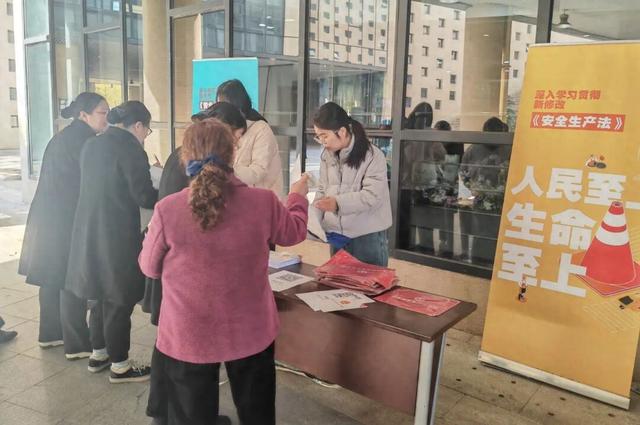 安全生产法宣传周活动标语口号（地市延伸普法触角 筑牢安全密网湖州市深入开展安全生产法宣传周系列活动）