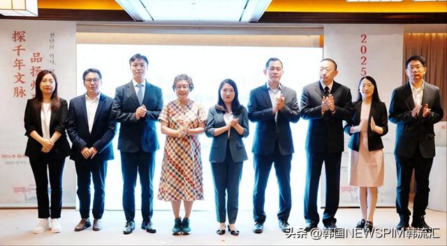 "探千年文脉 品扬州风华"扬州文旅推介会在韩国首尔举办