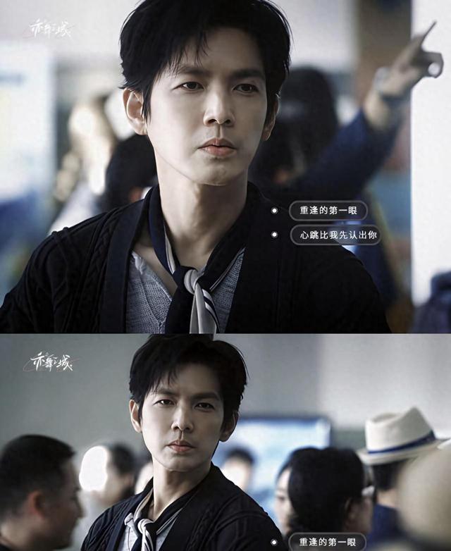 51岁钟汉良演偶像剧，粉丝从少年追到当爹	，这逆天冻龄让人傻眼了