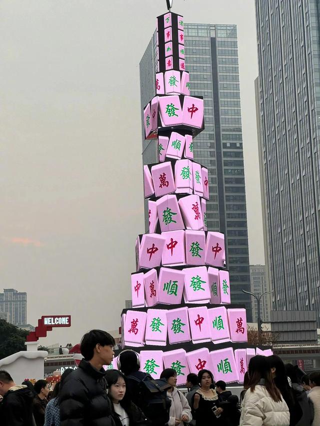 四川人的圣诞树果然还是太超前了 ​