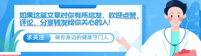 养生知识八杯水什么时候喝（每天8杯水）