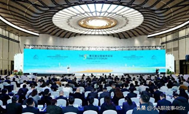 定了！崇州将打造又一个世界级文旅地标！