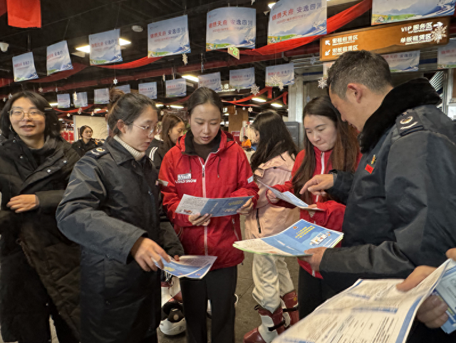 冰雪节里的“税务蓝”：税惠暖风助力冬季文旅升温