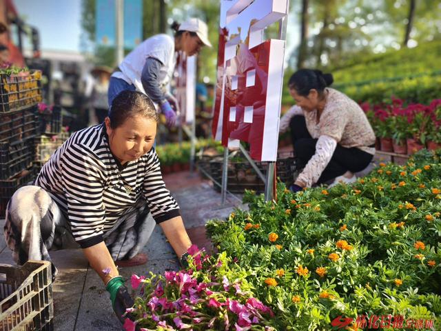 福地怀化 懂你如家｜鲜花满街迎盛会