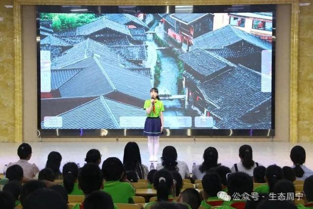 福建宁德周宁县：从赛场到古村！“红领巾小导游”用童声点亮周宁文化名片