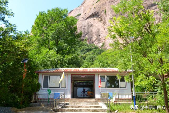 赤城朝阳观（一）：滴水崖头藏古观，丹崖壁下隐玄机