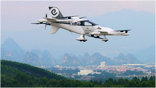 长航程“空中飞的”VT35在合肥发布 可用于中长途城际出行