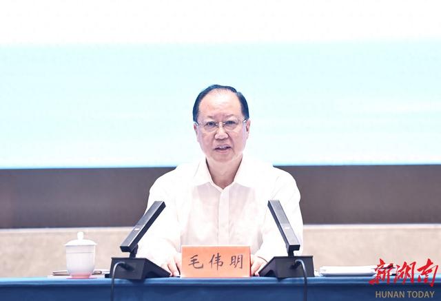 省旅游产业发展领导小组（扩大）会议在怀化举行 毛伟明讲话 谢卫江出席