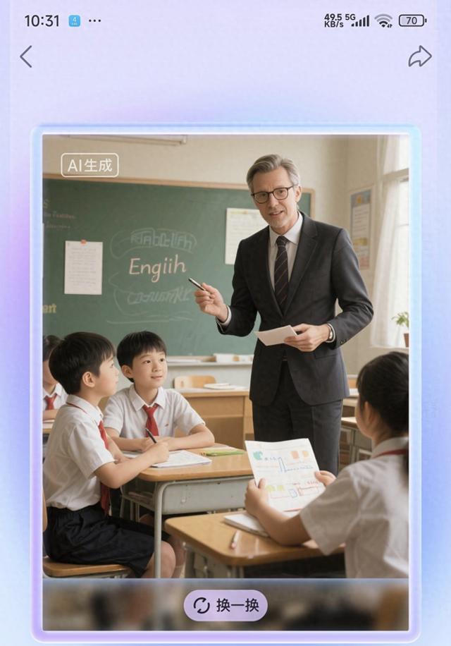 简单的英语小笑话带翻译（听笑话记单词短语）
