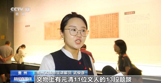 暑期“文博热”各地博物馆推出多元体验新玩法