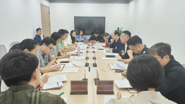 一周园区要闻盘点丨北京药品医疗器械创新服务站（海淀）正式揭牌；AICC2025人工智能计算大会在京举办