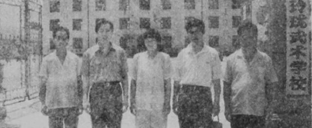 招远武术网站建设（招远这两所武校）