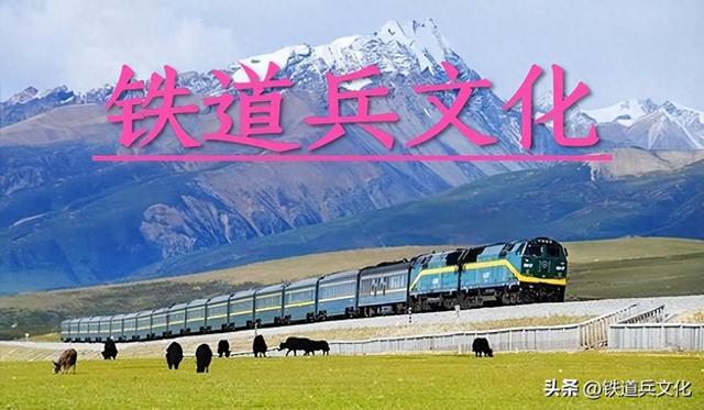 路音 || 鹰厦线漫笔