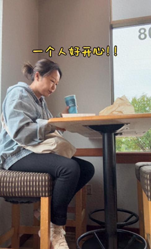 生日会逃脱攻略（小黄过33岁生日）
