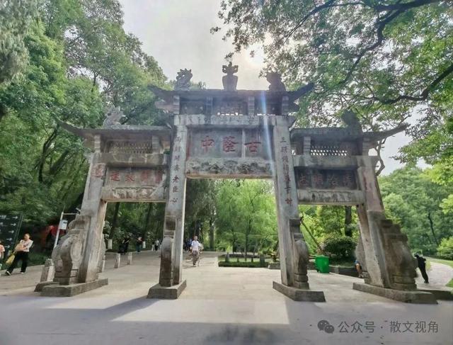 没有历史就造一段历史