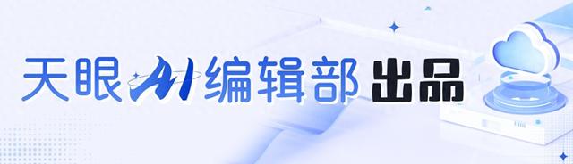 AI条漫·厉行节约 反对浪费｜小民的光盘成长记