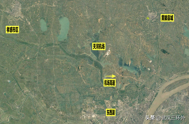 为什么，孝感和东西湖人去天河机场不交钱，黄陂却要花20块呢