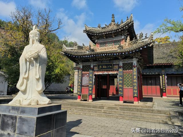 中国三大周公庙之一•岐山周公庙，可凭战火西岐电影票，门票免费