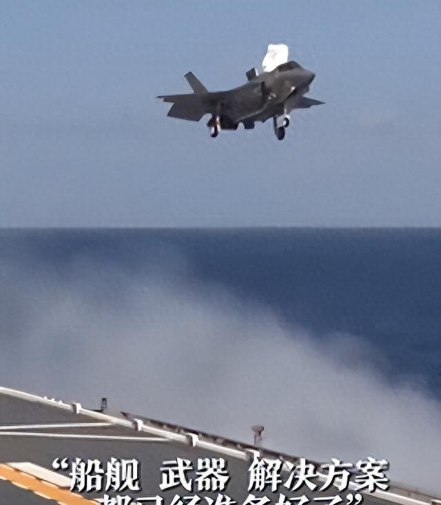 日本自卫队下战书，重兵云集台海附近，美国终发声，立场不出所料