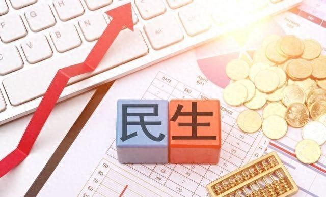 菲律宾要变天？总统副总统支持率惊现倒挂