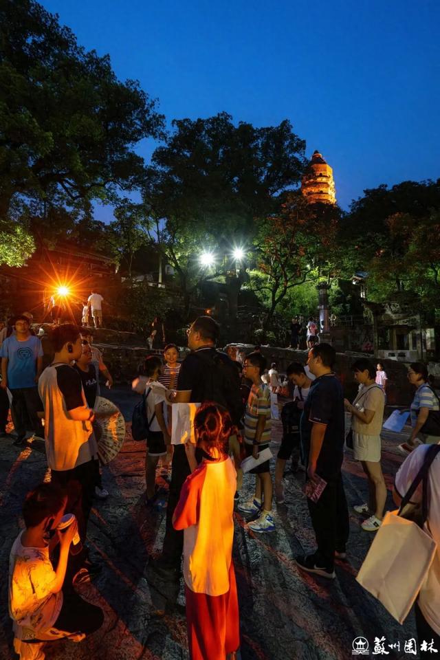 新增延时开放！20余处苏州园林可夜游