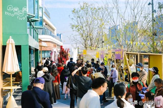 花山河上岸公园一期开街