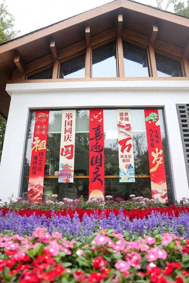 国庆假期，龟山又有新玩法！