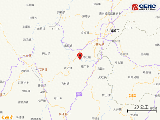 突发：云南昭通市巧家县发生5.1级地震	，震源深度10公里