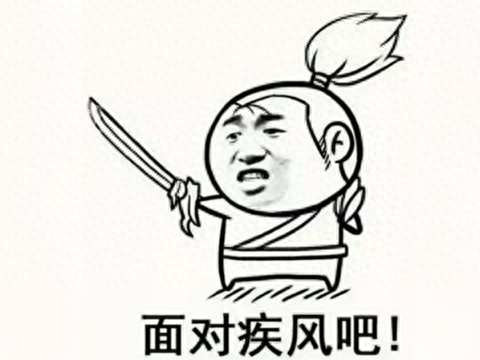 dnf2.3国语（90后都玩过的游戏）