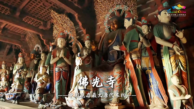 遇见五台山：从自然奇景到佛国古刹，每一步都是心动