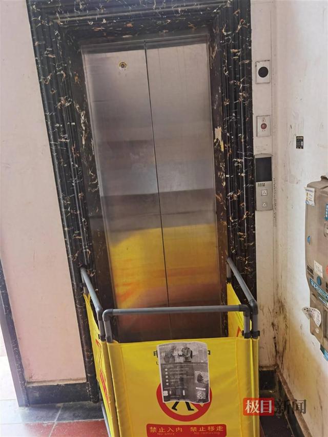 荆州一男子被困电梯近2小时，危急时刻美团外卖小哥听到了呼救声……