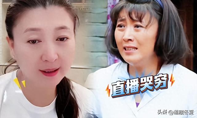 贪财好色、薄情寡义一个不落，最近这四位老戏骨翻车的理由太离谱