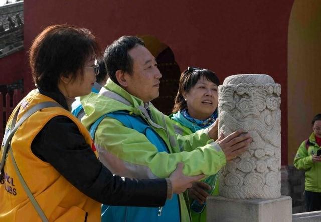 “我是你的眼 带你去旅行”