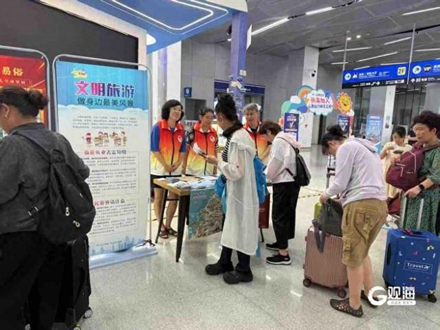 倡导文明新风，市北暑期邮轮文明旅游宣传覆盖数万人次