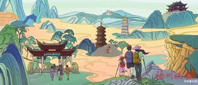 来福州 登山乐