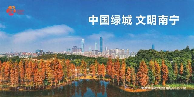 陈刚韦韬会见三六零集团董事长周鸿祎