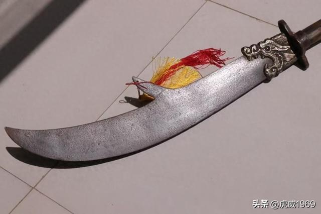 刘继卣绘“关王刀”